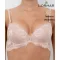 Lormar Prestige gél push up melltartó nude B kosár