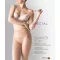 Gabriella koffeines alakformáló testszínű harisnya Slimmer 17 den