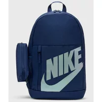 Nike hátizsák